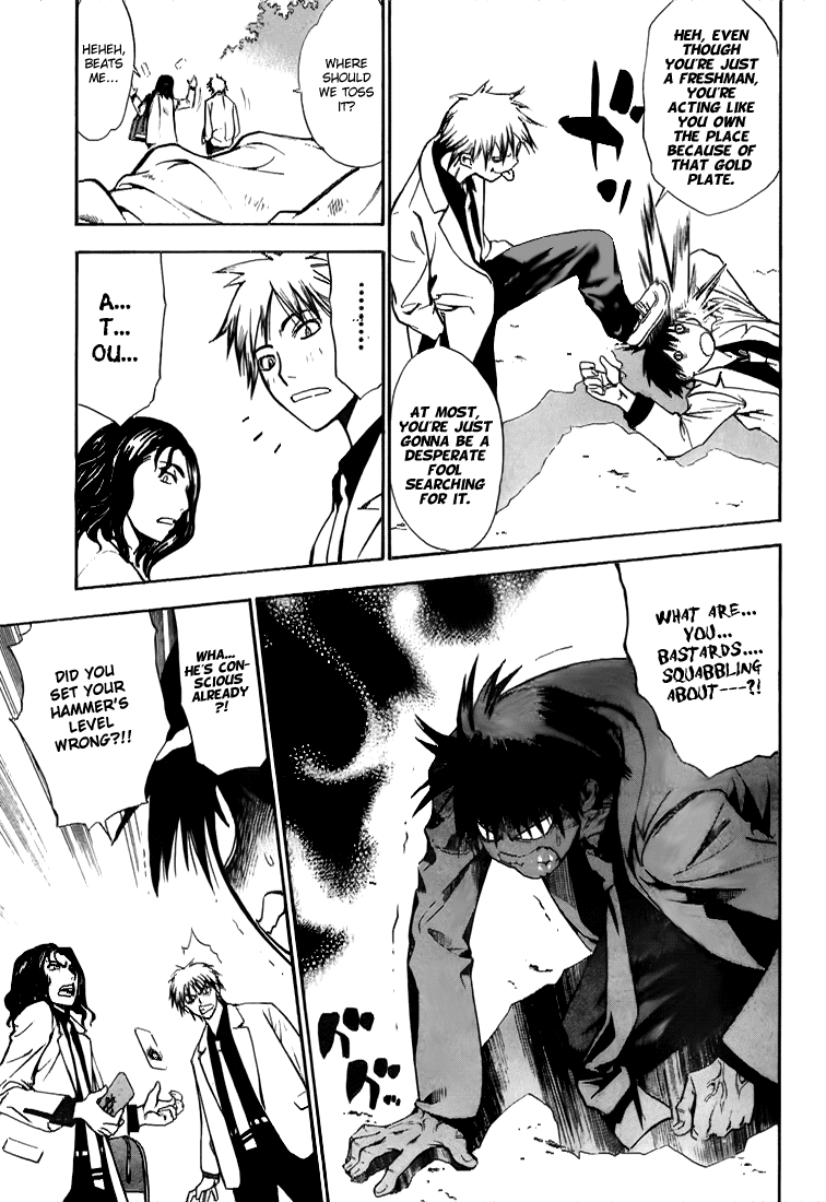 Read Mx0 (en) Manga Online