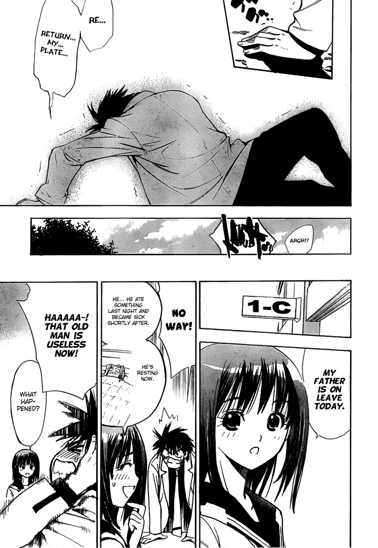 Read Mx0 (en) Manga Online