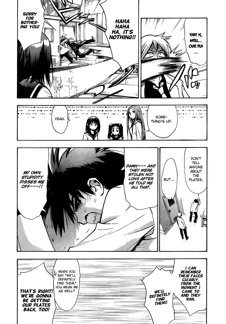 Read Mx0 (en) Manga Online