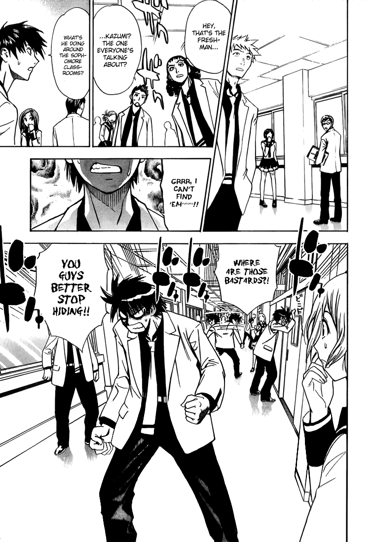 Read Mx0 (en) Manga Online