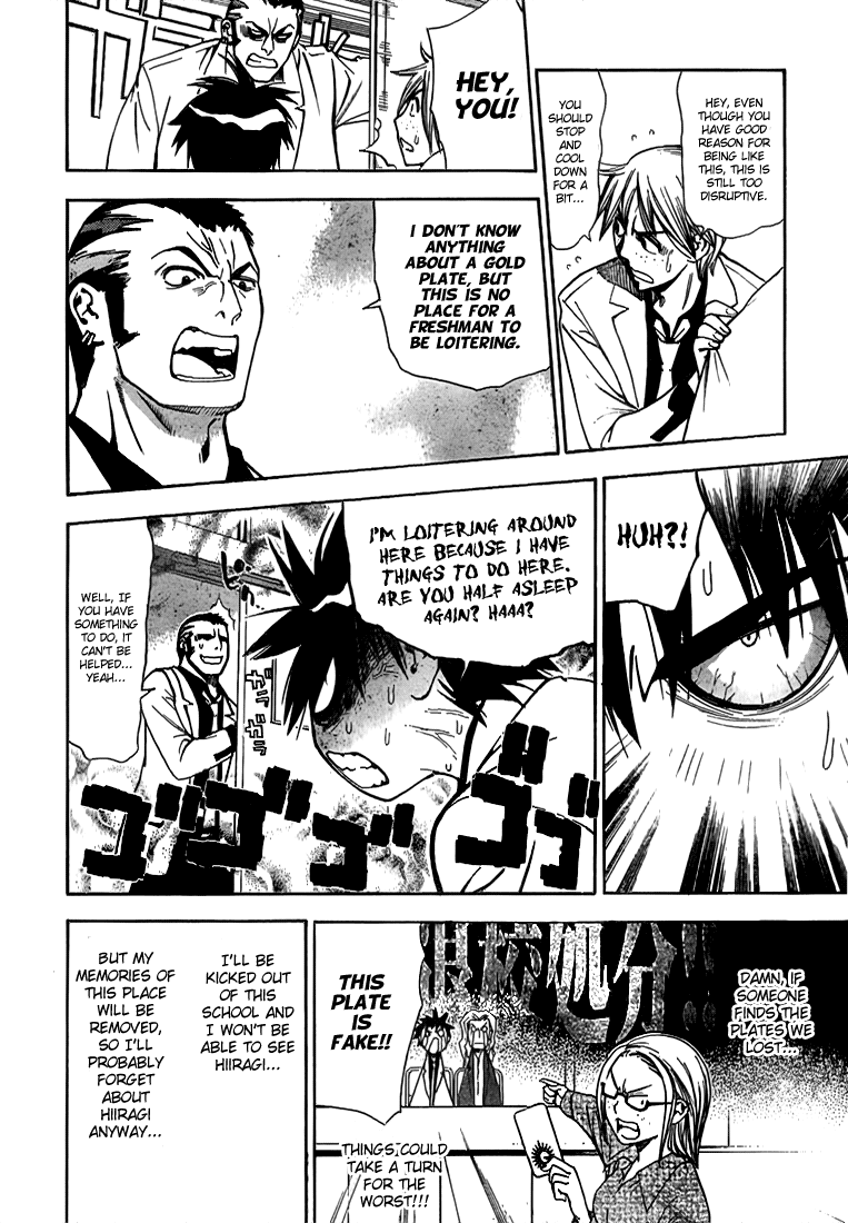 Read Mx0 (en) Manga Online