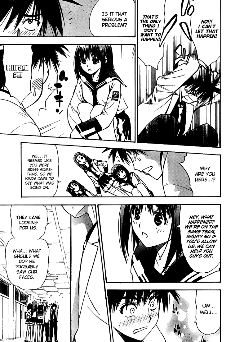 Read Mx0 (en) Manga Online