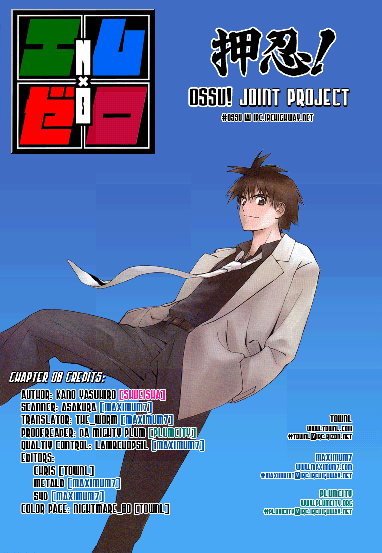 Read Mx0 (en) Manga Online