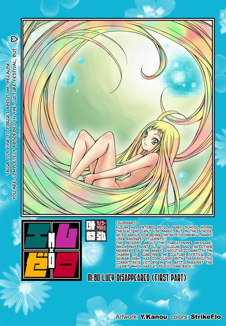 Read Mx0 (en) Manga Online