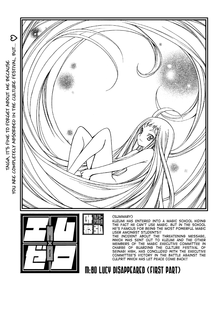 Read Mx0 (en) Manga Online
