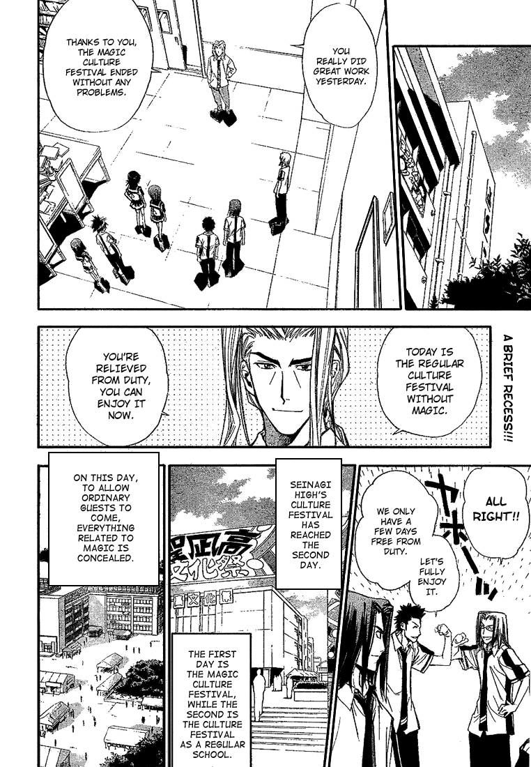 Read Mx0 (en) Manga Online