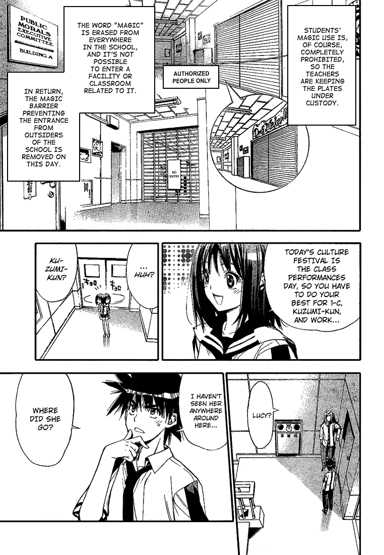 Read Mx0 (en) Manga Online