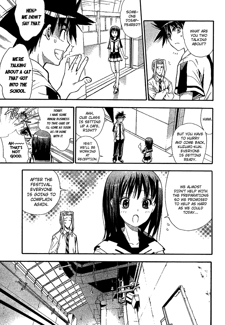 Read Mx0 (en) Manga Online