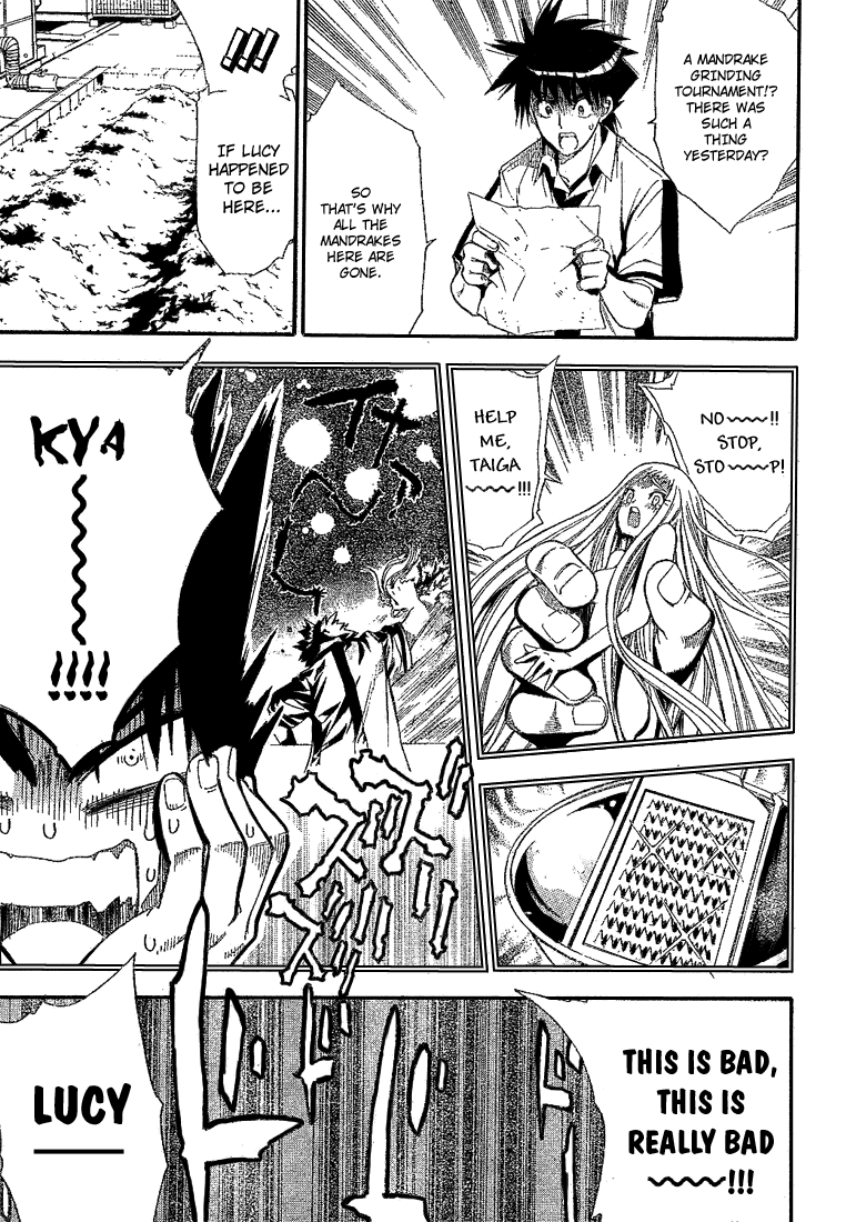 Read Mx0 (en) Manga Online