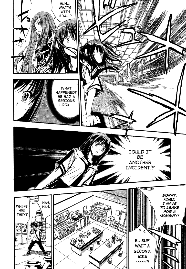 Read Mx0 (en) Manga Online