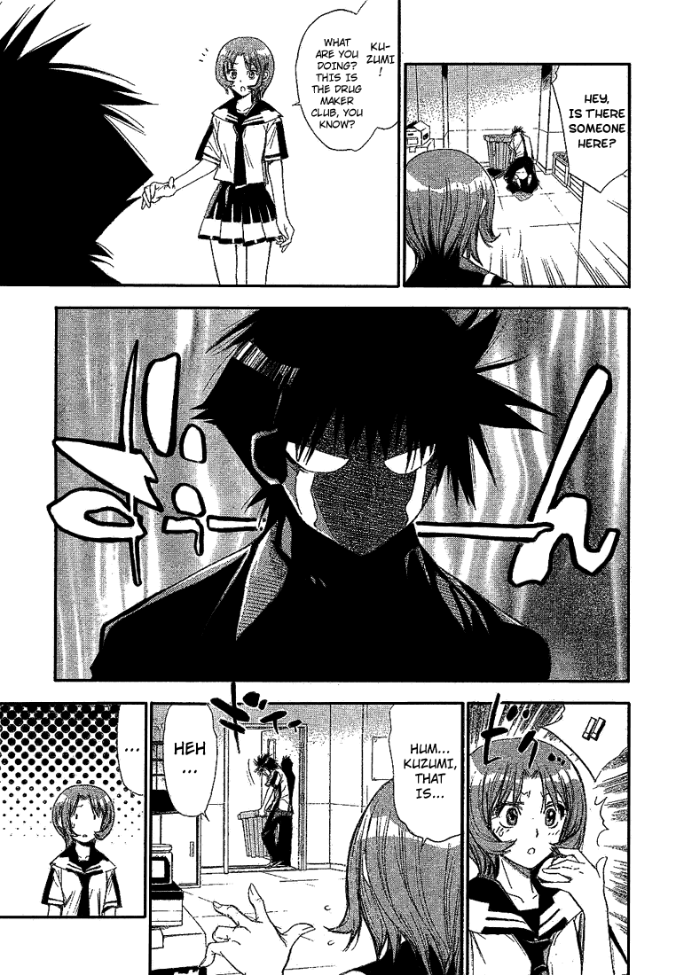 Read Mx0 (en) Manga Online