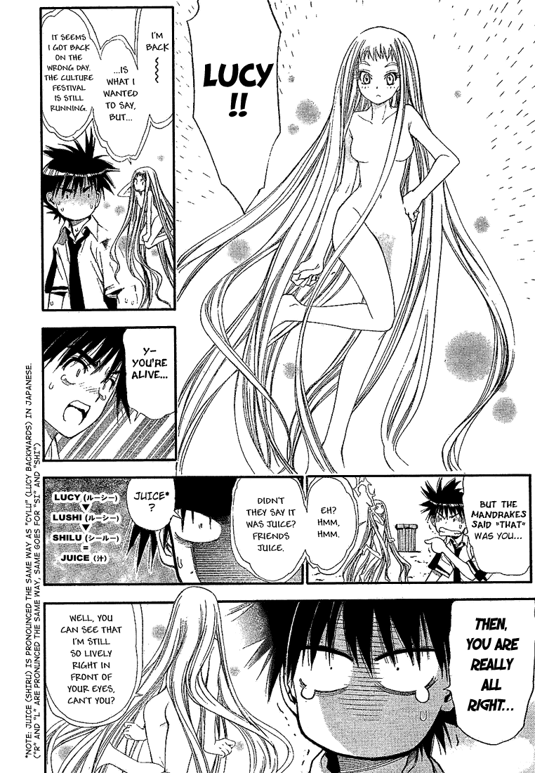 Read Mx0 (en) Manga Online