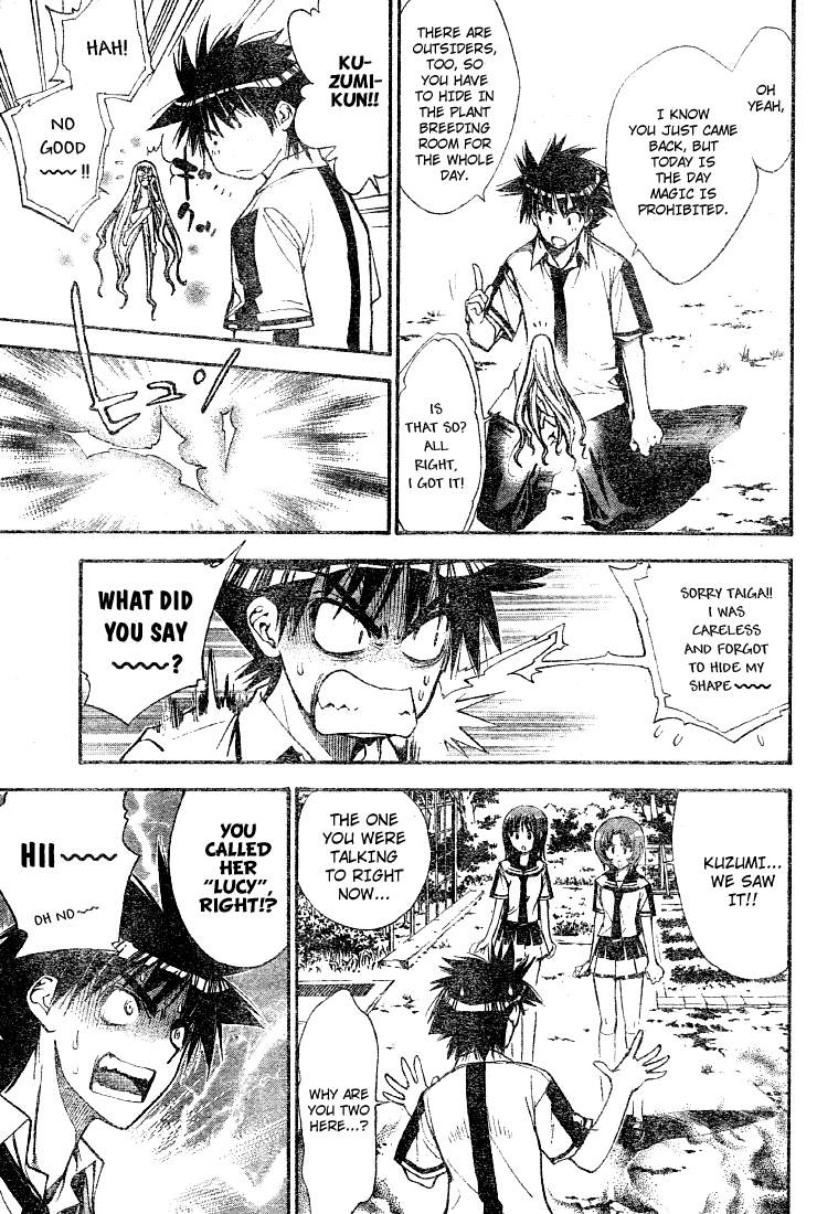 Read Mx0 (en) Manga Online