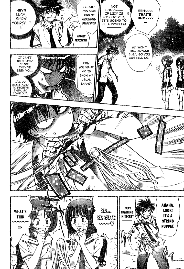 Read Mx0 (en) Manga Online