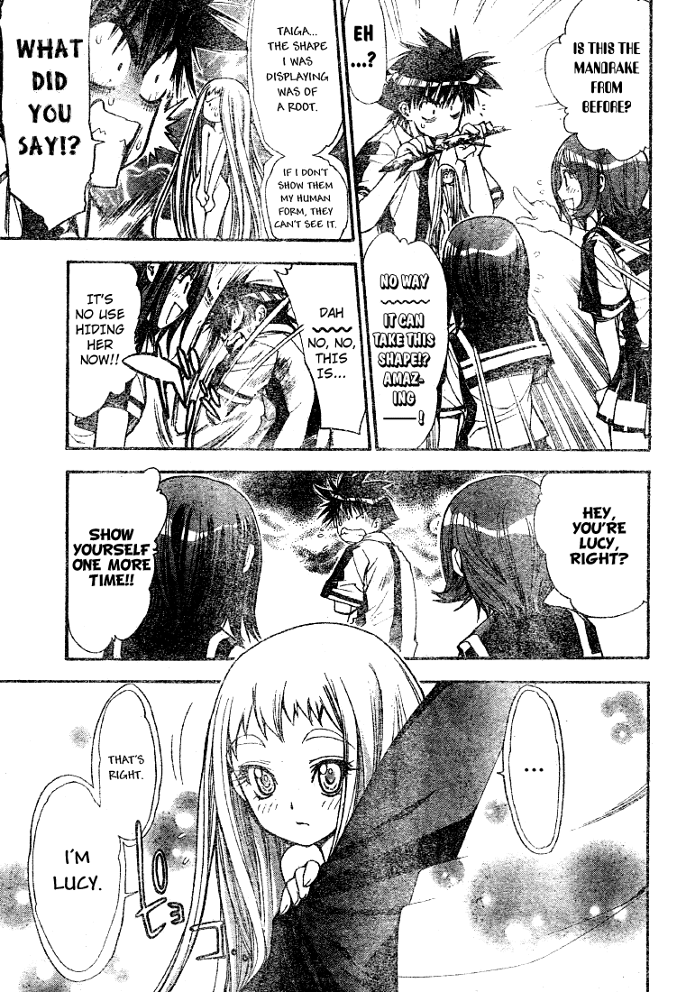 Read Mx0 (en) Manga Online