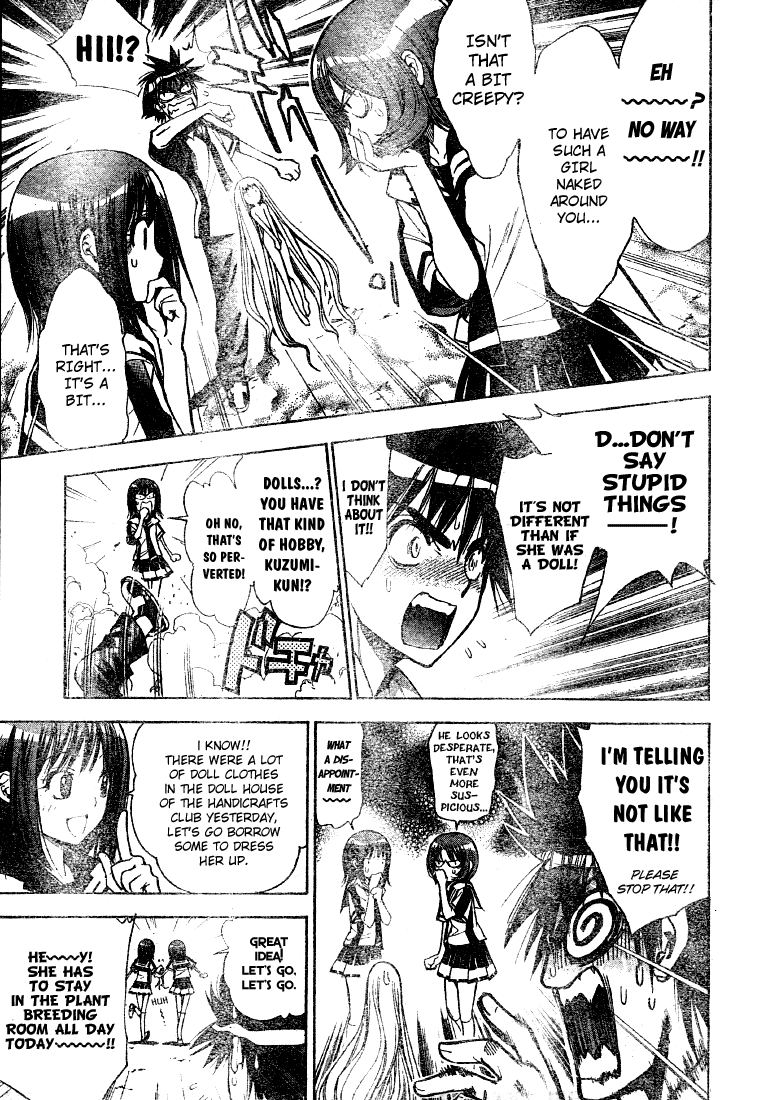 Read Mx0 (en) Manga Online