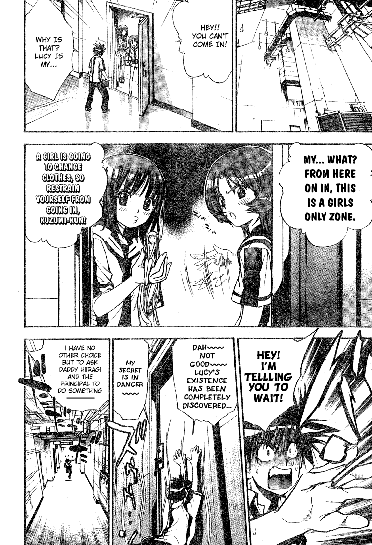 Read Mx0 (en) Manga Online