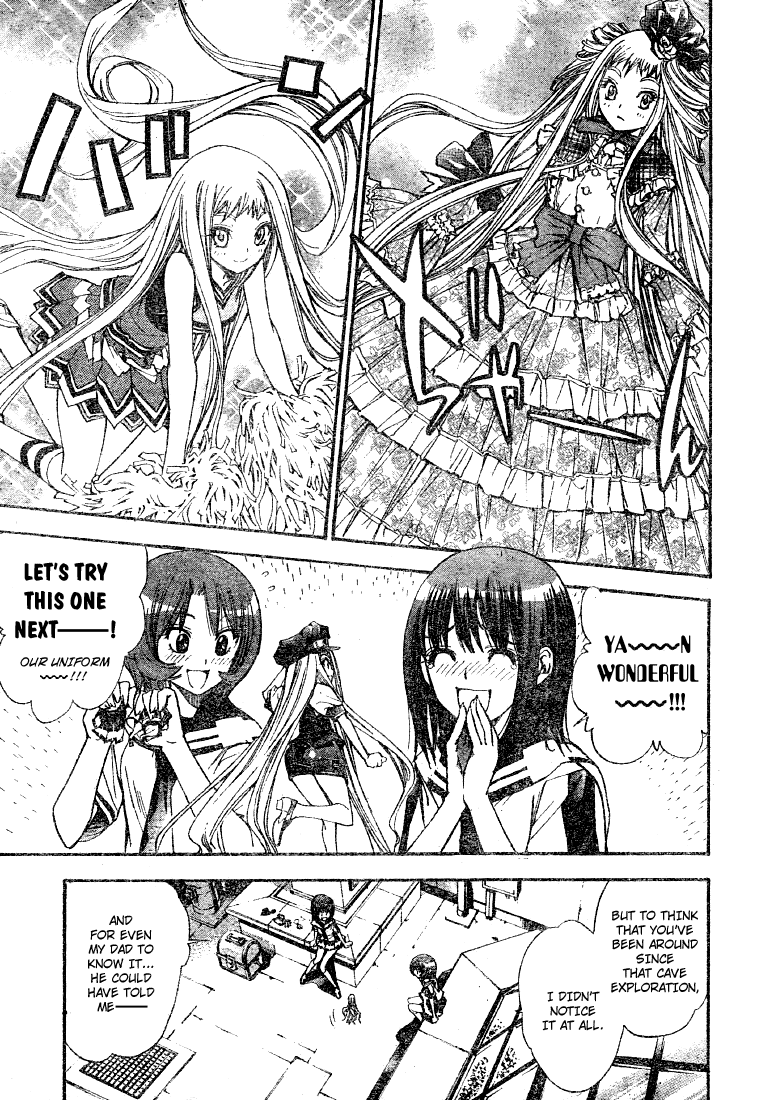 Read Mx0 (en) Manga Online