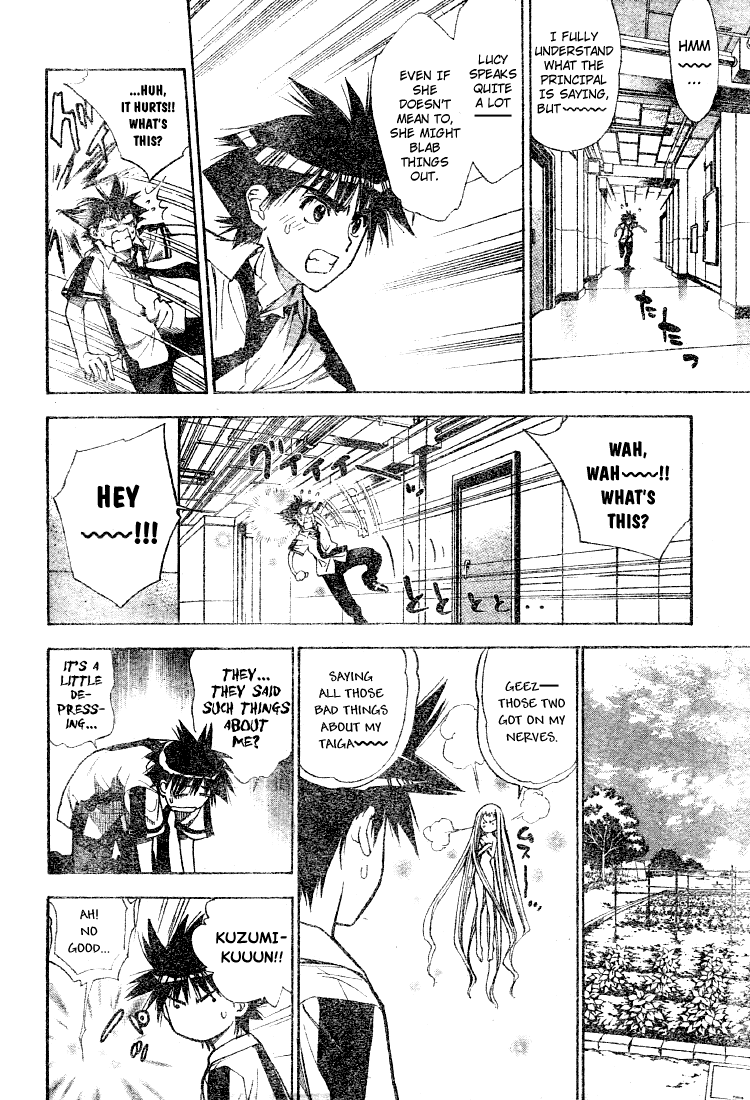 Read Mx0 (en) Manga Online