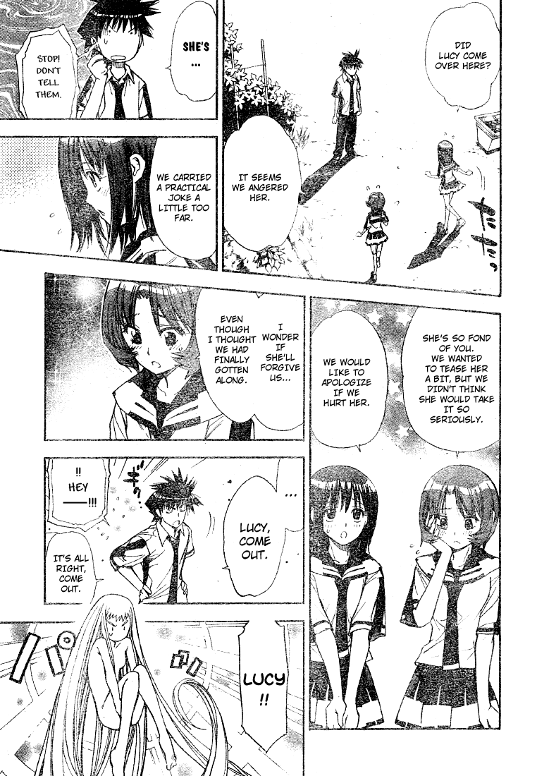 Read Mx0 (en) Manga Online