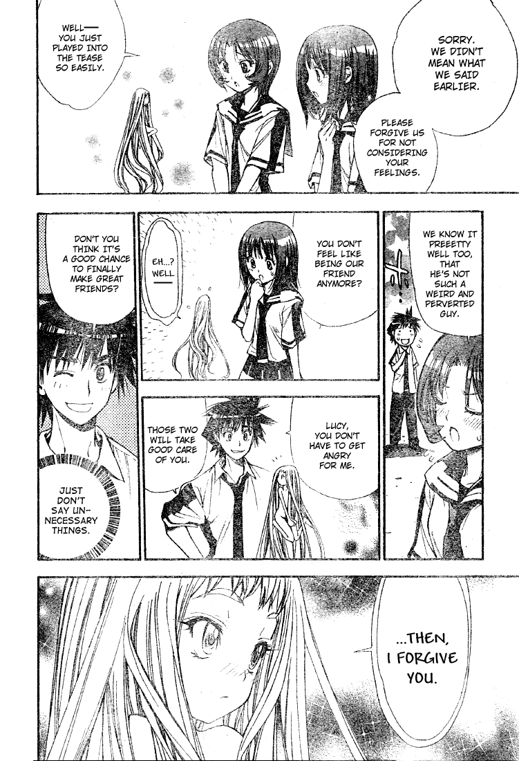 Read Mx0 (en) Manga Online