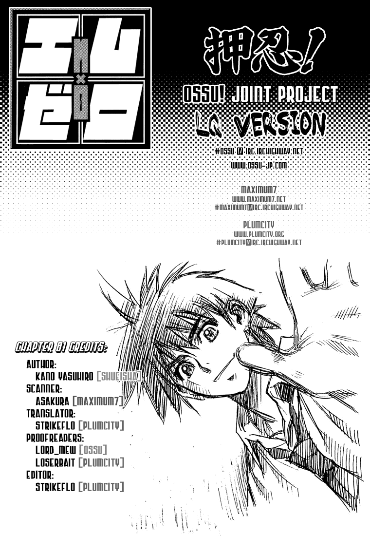 Read Mx0 (en) Manga Online