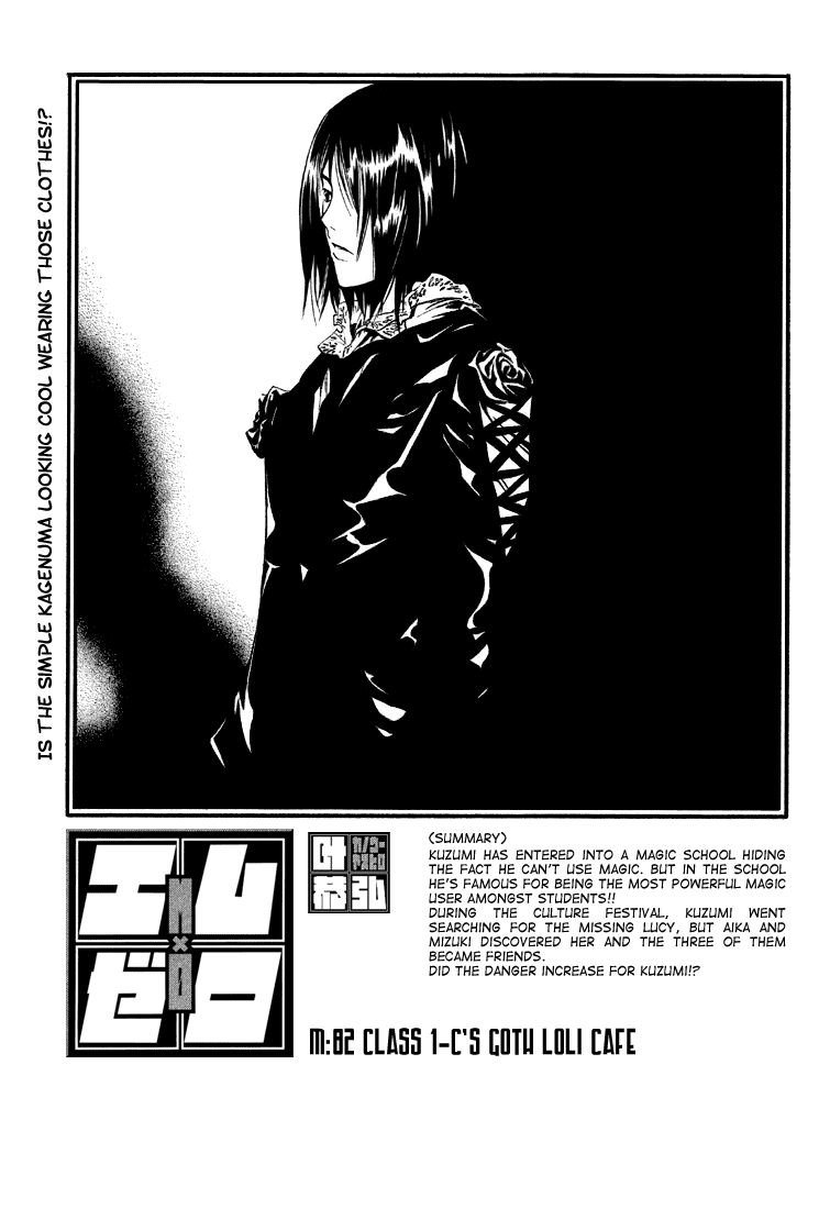 Read Mx0 (en) Manga Online