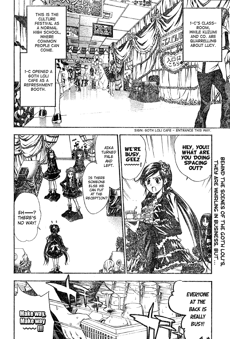 Read Mx0 (en) Manga Online