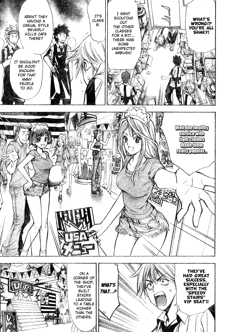 Read Mx0 (en) Manga Online