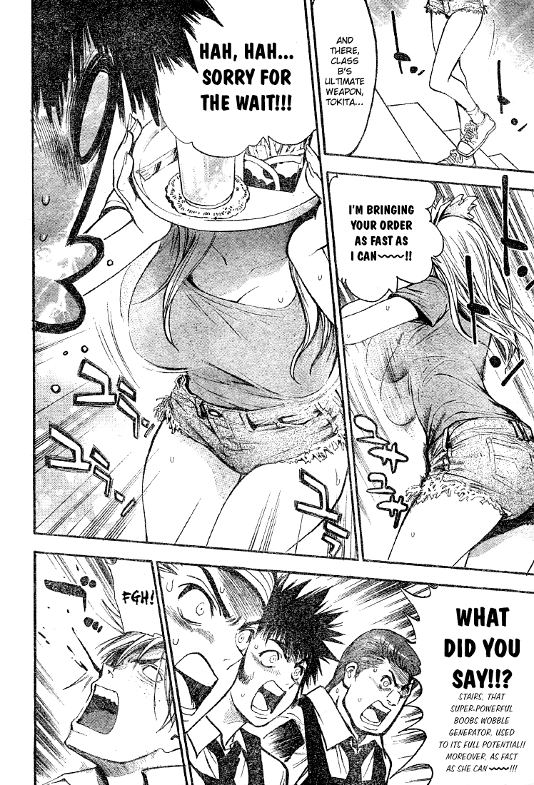 Read Mx0 (en) Manga Online