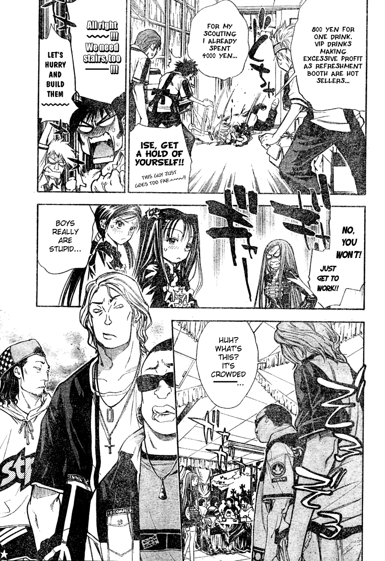 Read Mx0 (en) Manga Online