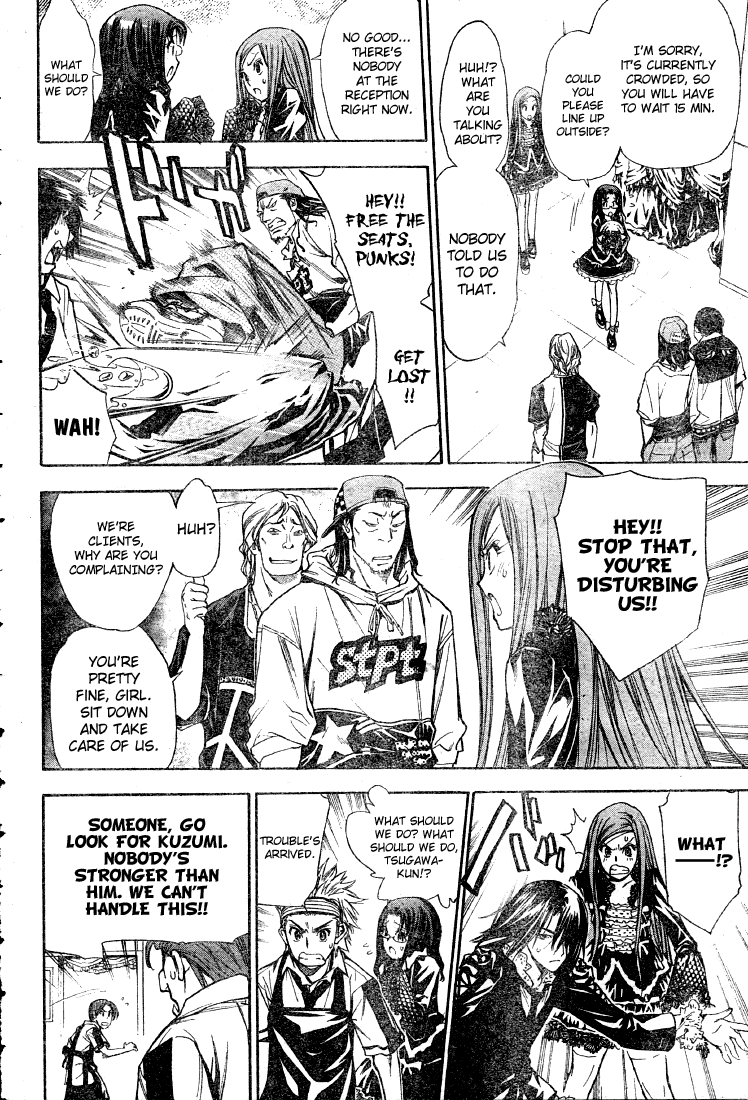 Read Mx0 (en) Manga Online