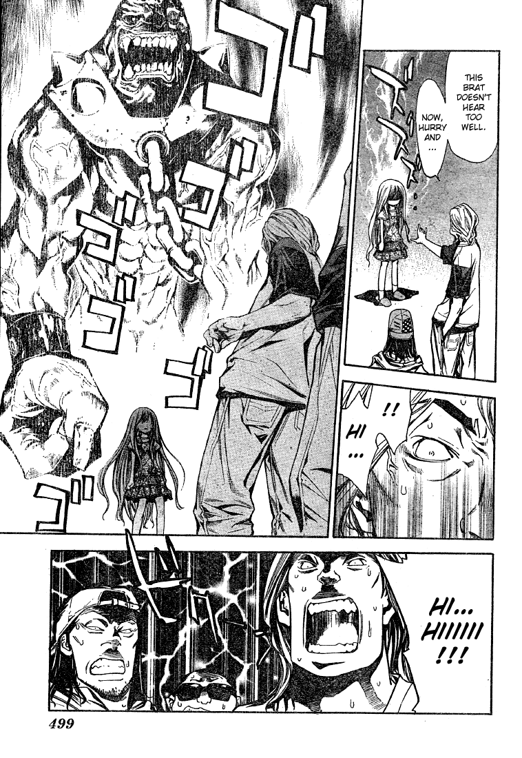 Read Mx0 (en) Manga Online