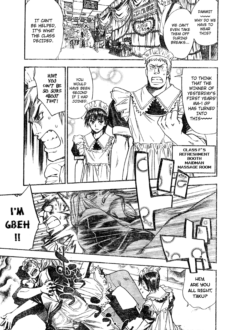 Read Mx0 (en) Manga Online