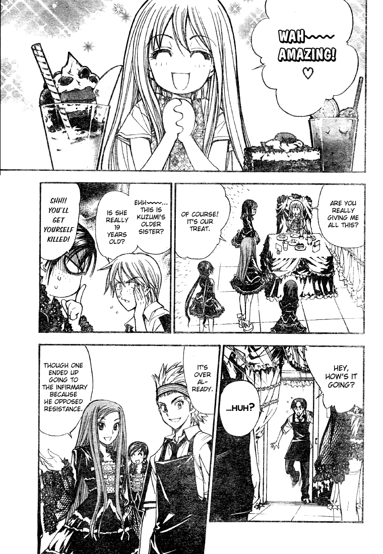 Read Mx0 (en) Manga Online