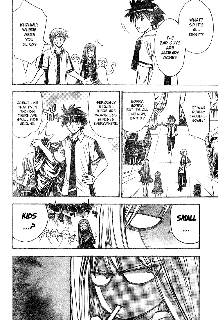 Read Mx0 (en) Manga Online