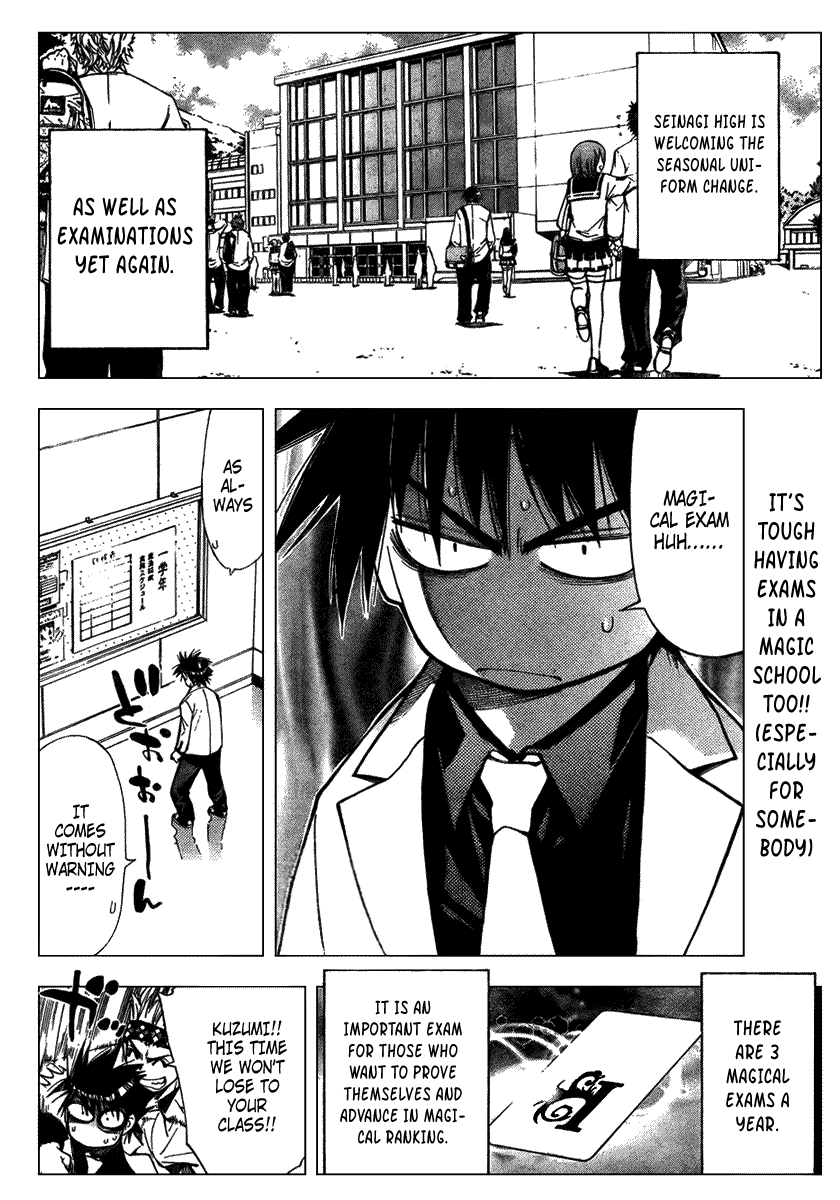 Read Mx0 (en) Manga Online