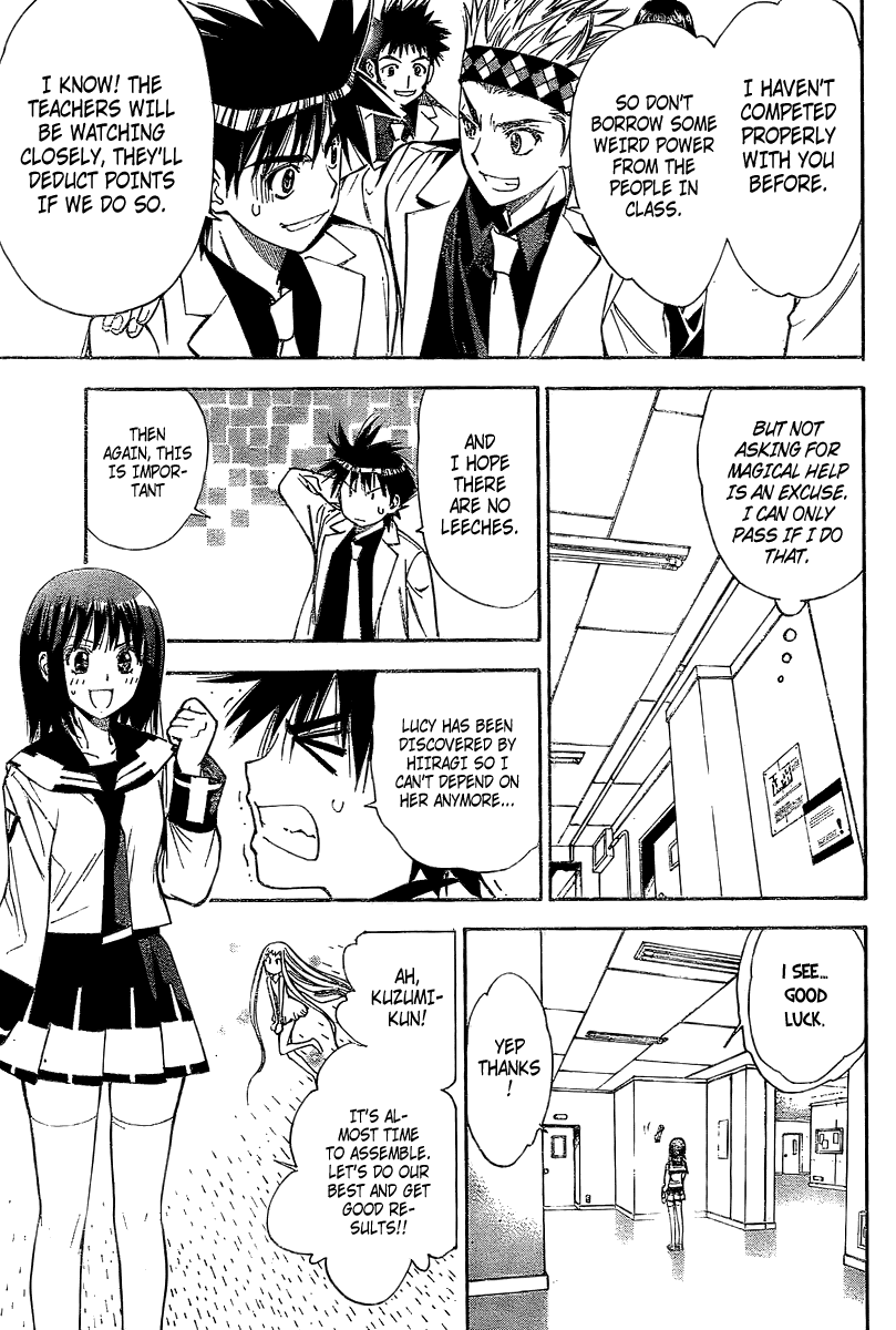 Read Mx0 (en) Manga Online