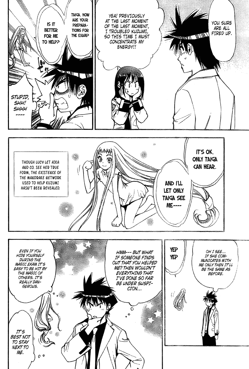 Read Mx0 (en) Manga Online