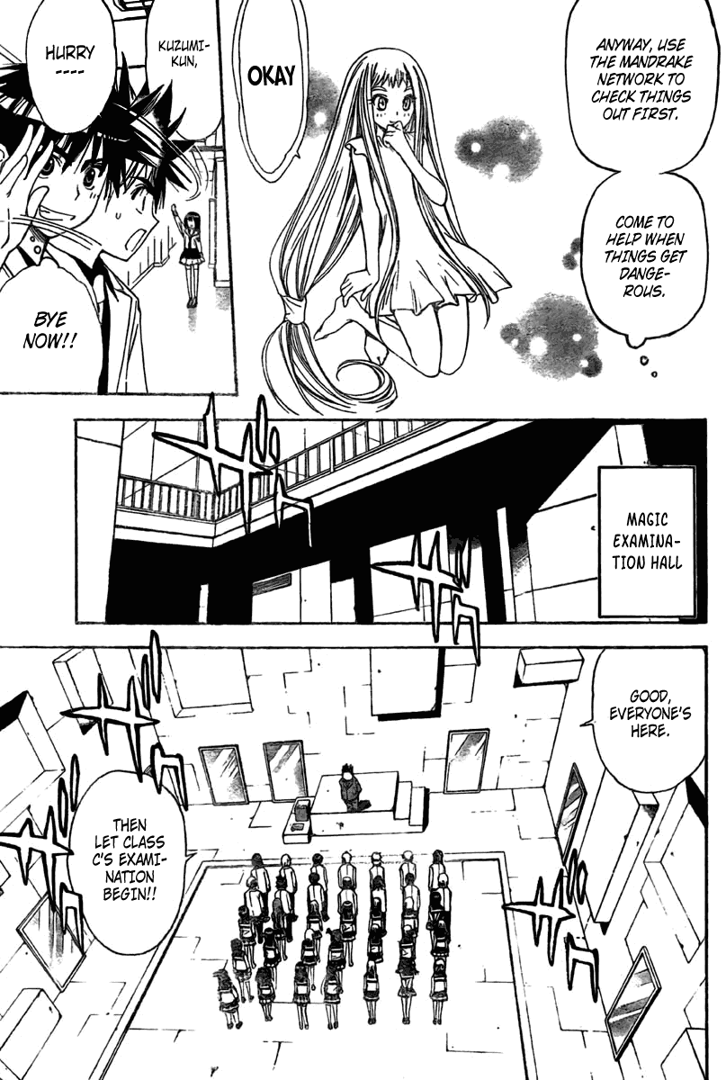 Read Mx0 (en) Manga Online