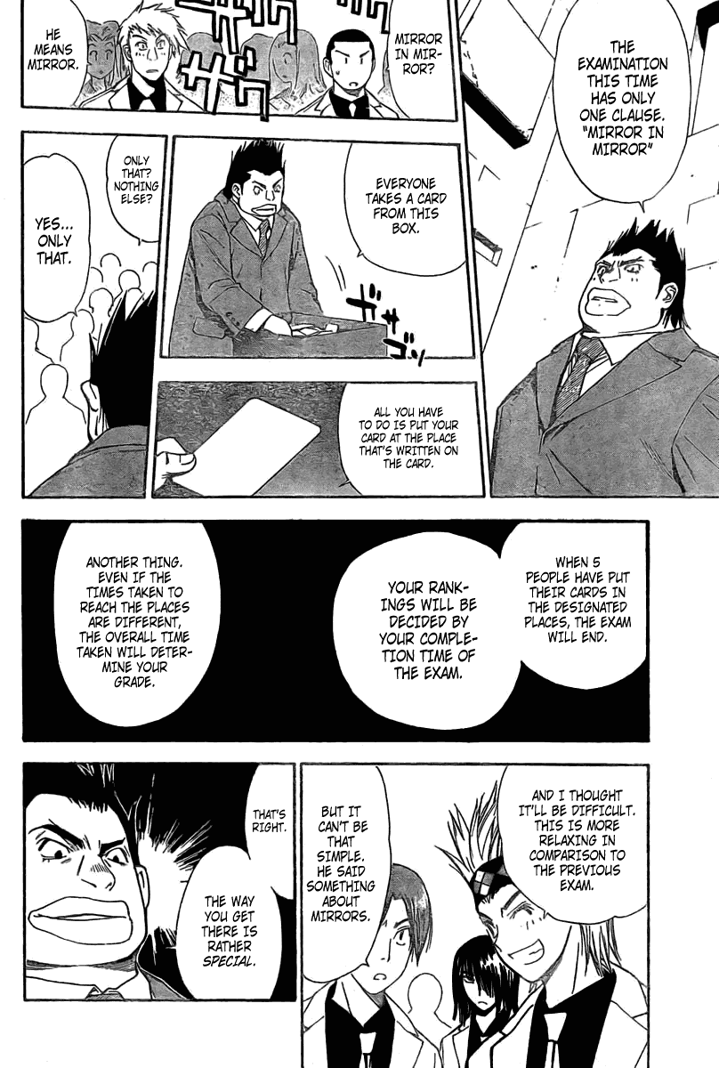 Read Mx0 (en) Manga Online