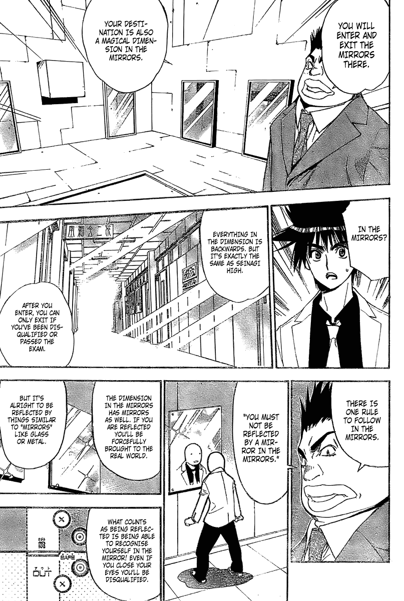 Read Mx0 (en) Manga Online