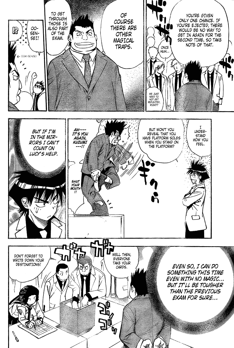 Read Mx0 (en) Manga Online