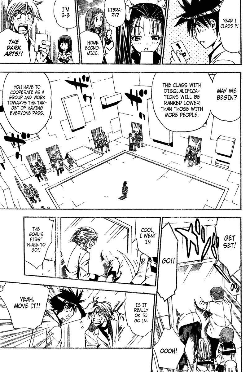 Read Mx0 (en) Manga Online