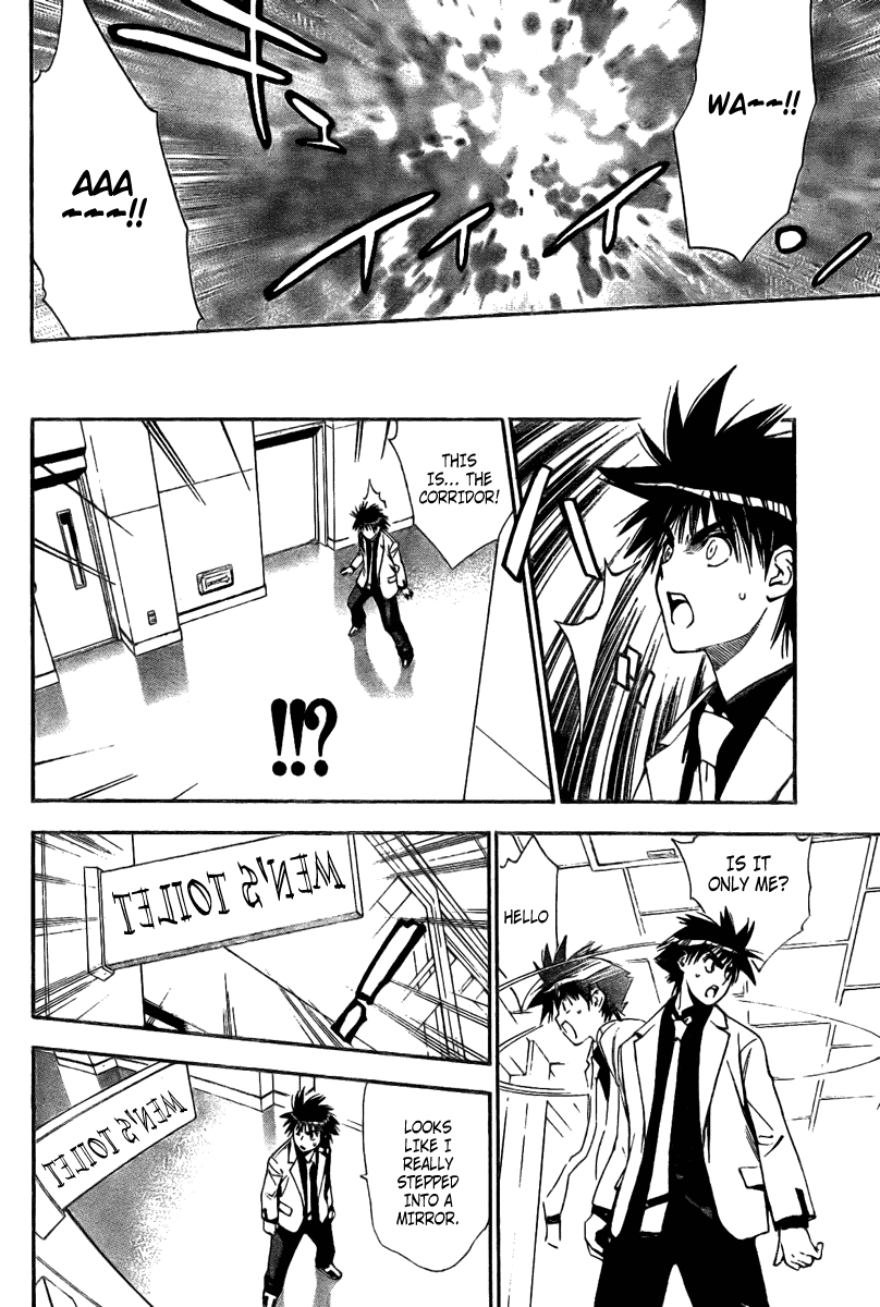 Read Mx0 (en) Manga Online