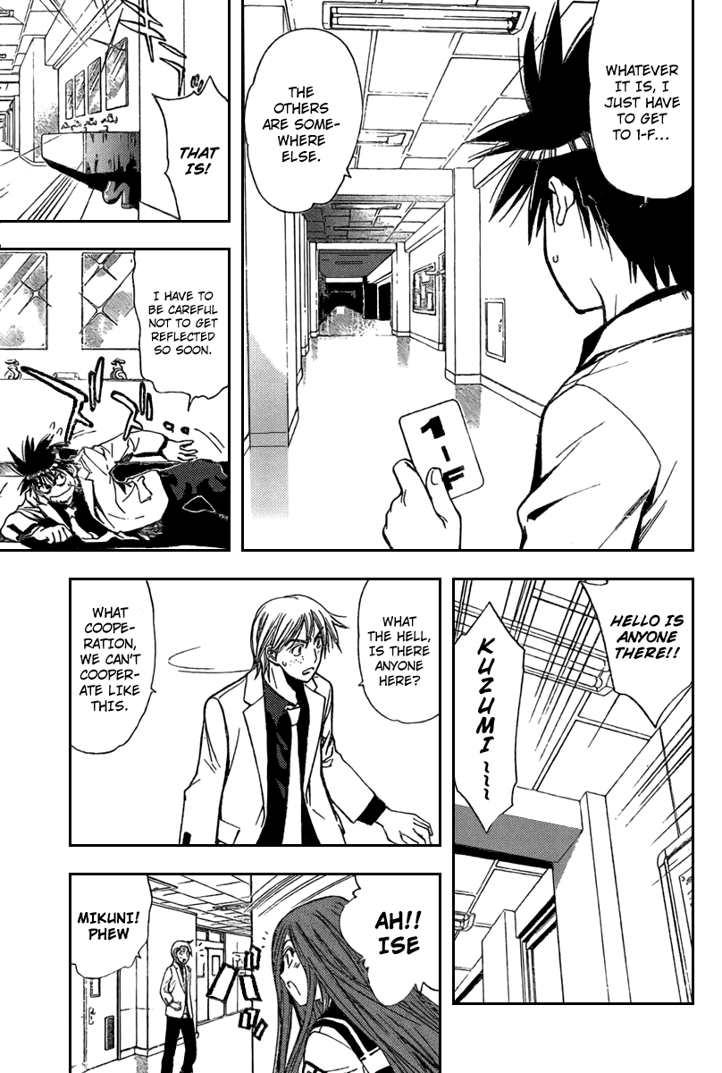 Read Mx0 (en) Manga Online