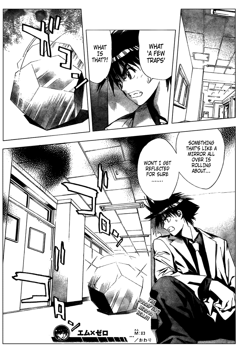 Read Mx0 (en) Manga Online