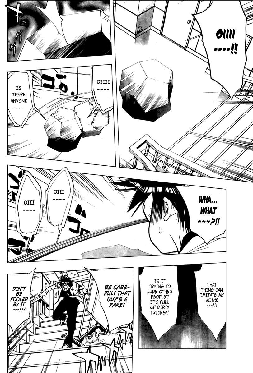 Read Mx0 (en) Manga Online