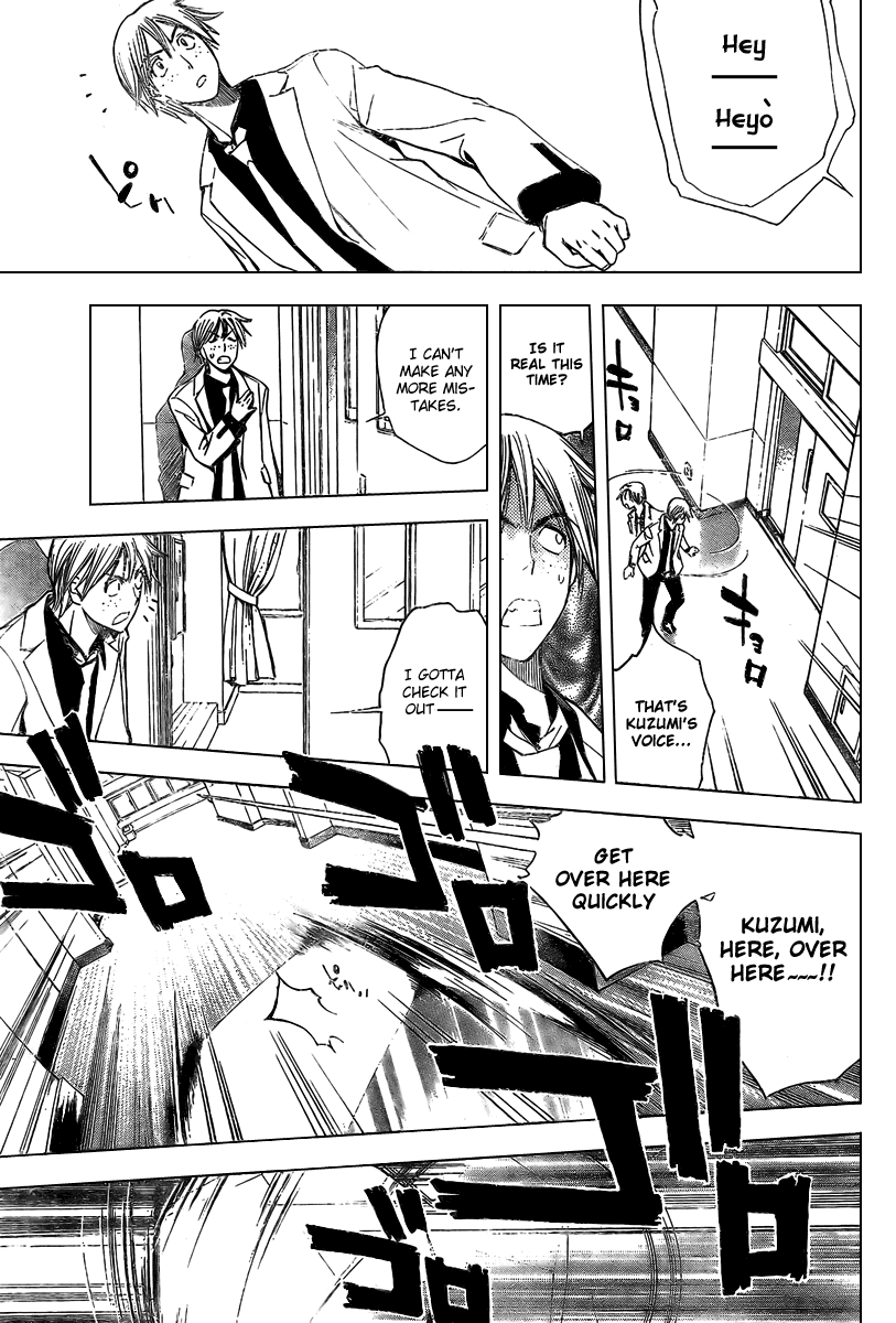 Read Mx0 (en) Manga Online