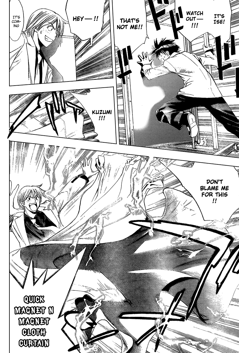 Read Mx0 (en) Manga Online